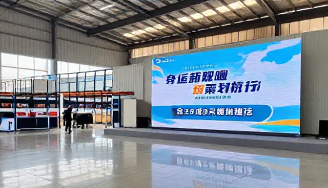 品牌传播活动中策划执行的检查要点与发展趋势