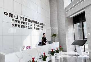 绍兴无胶静电膜联系方式