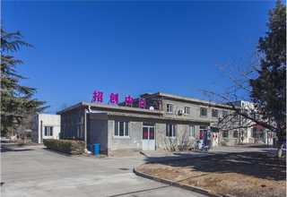 安徽工业数控机床哪家好