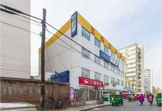 人血小板裂解液品牌比较