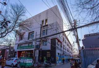 山东草坪园林工具电机报价