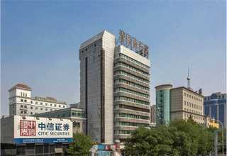 保定白沟镇本地互联网营销推广多久